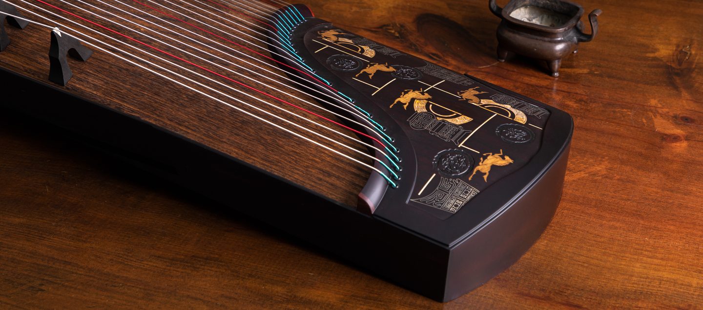 Guī Cháo Huān — Return to Court in Joy guzheng, tail