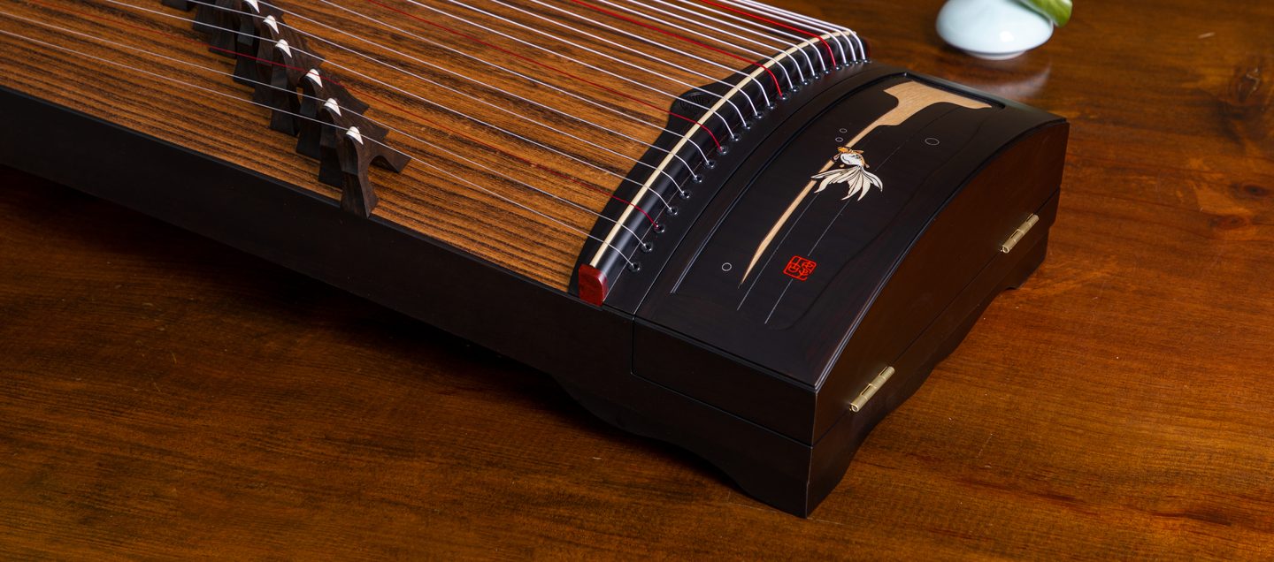 Xiūjǐ — Self-Cultivation (New Edition) guzheng, head