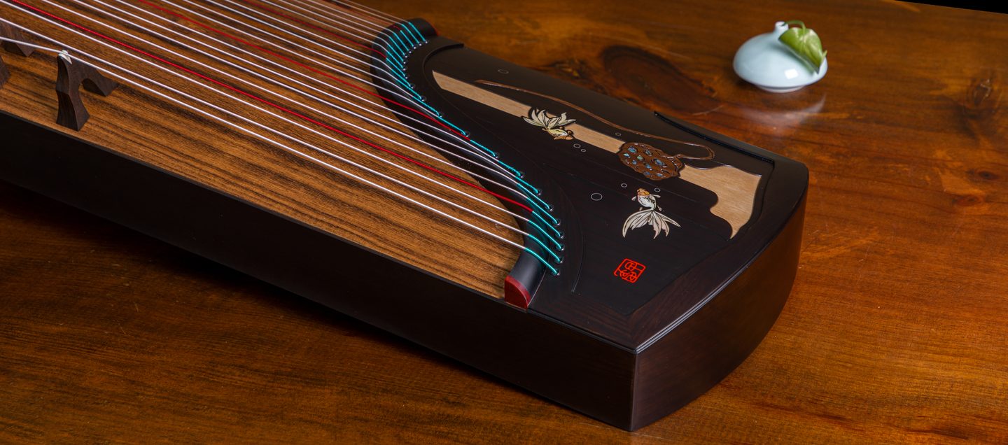 Xiūjǐ — Self-Cultivation (New Edition) guzheng, tail